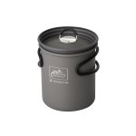 Hrnek Helikon s vkem "CAMP CUP" 0,85 l