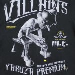 Mikina na zip YAKUZA PREMIUM 3025 B černá